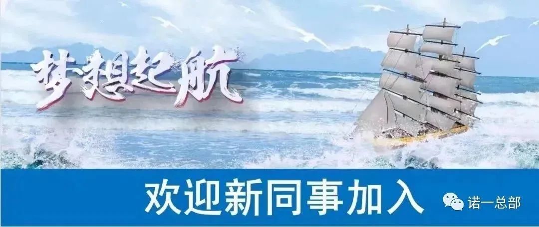 新聞圖片