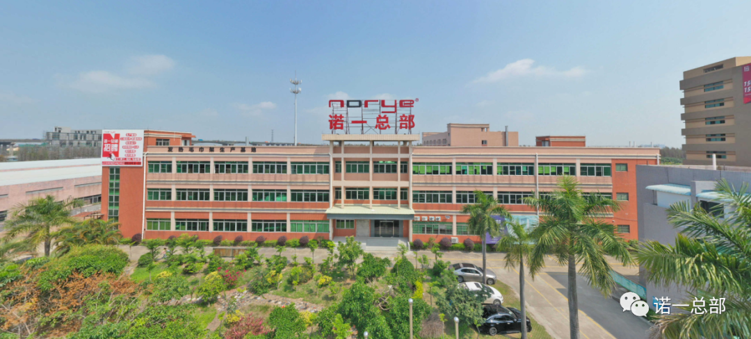 新聞圖片