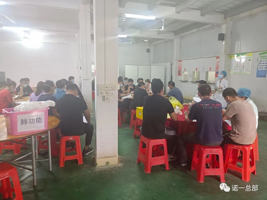 新聞圖片