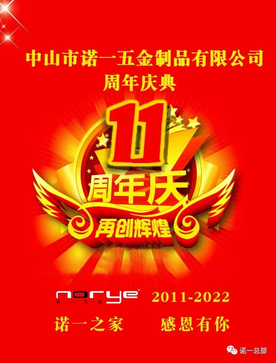 新聞圖片