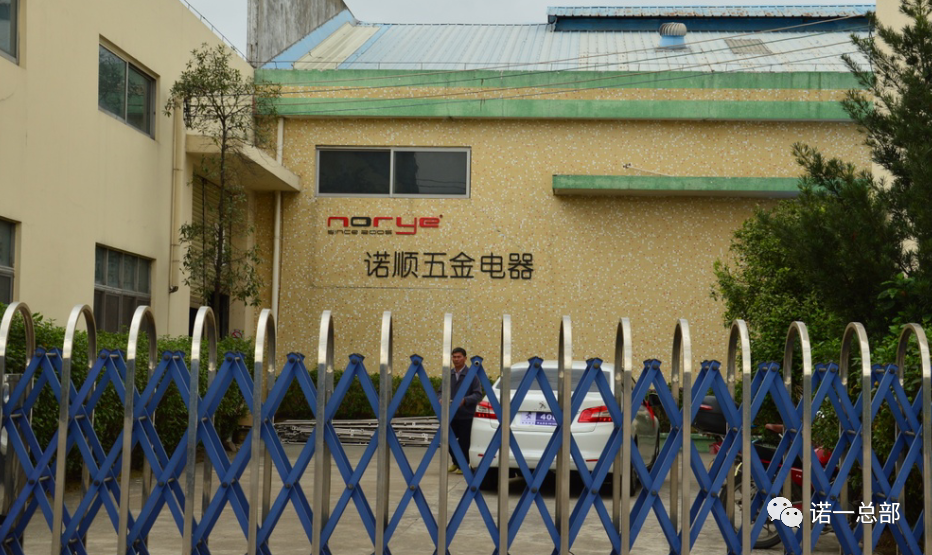 新聞圖片