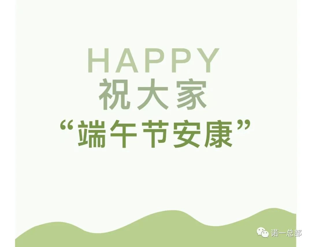 新聞圖片