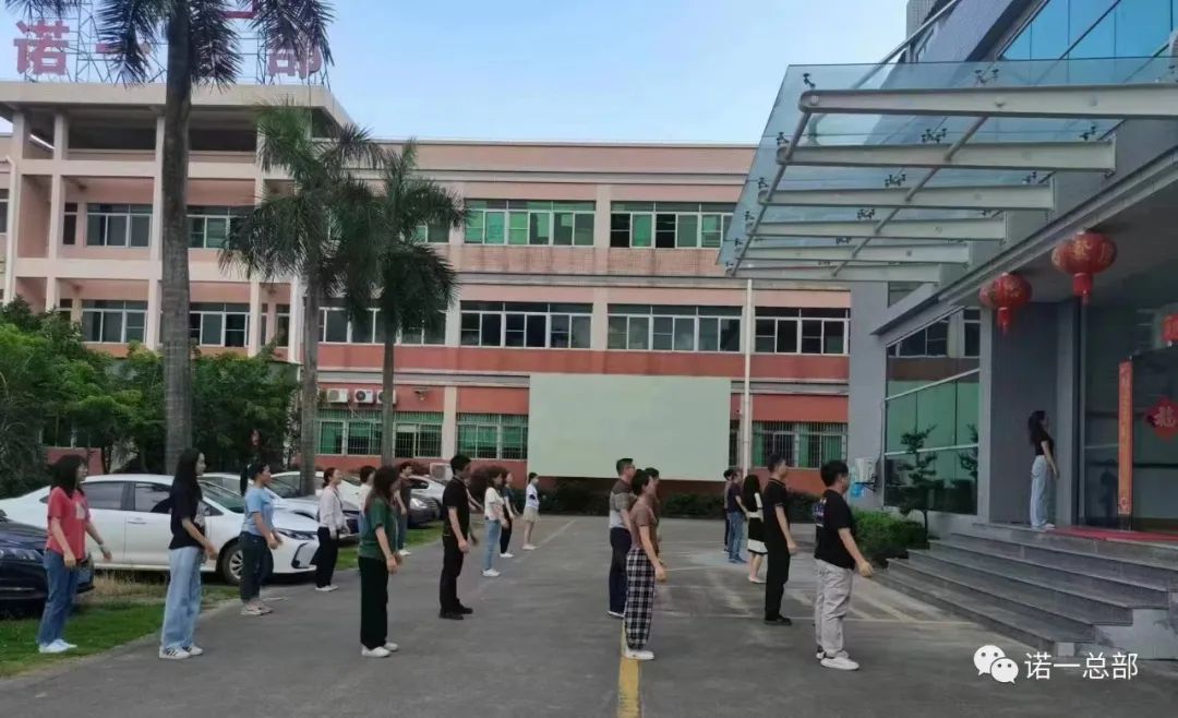 新聞圖片