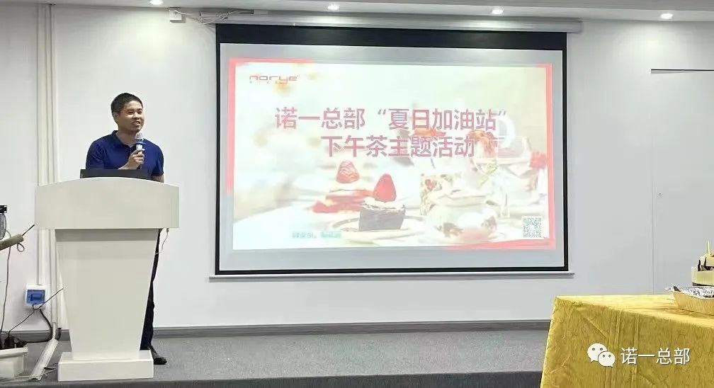 新聞圖片