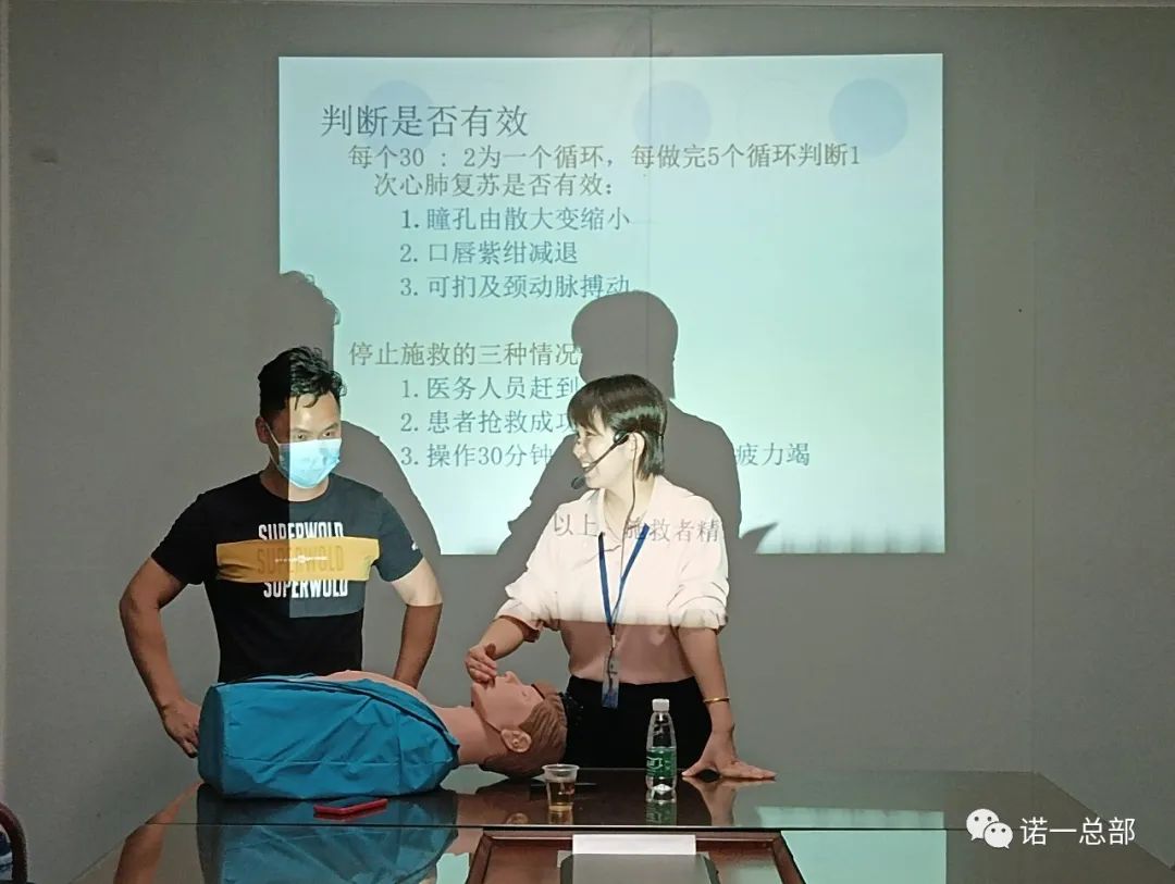新聞圖片