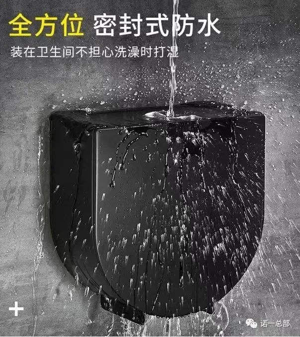 新聞圖片